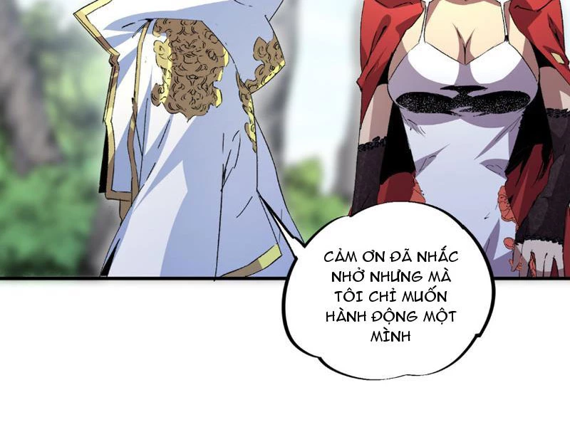 Thiên Sinh Độc Nãi : Ta Nguyền Rủa Toàn Bộ Thế Giới Chapter 2 - Trang 42