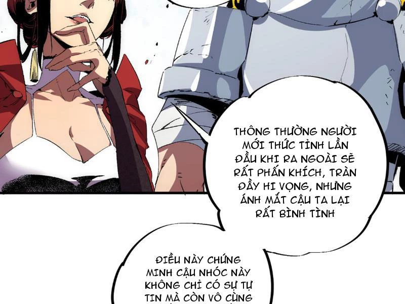 Thiên Sinh Độc Nãi : Ta Nguyền Rủa Toàn Bộ Thế Giới Chapter 2 - Trang 48
