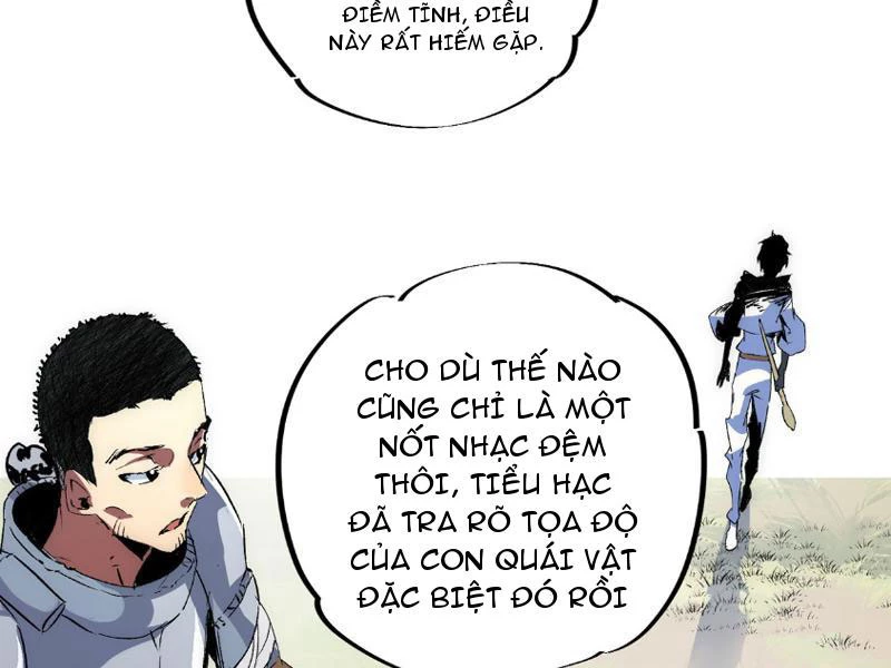 Thiên Sinh Độc Nãi : Ta Nguyền Rủa Toàn Bộ Thế Giới Chapter 2 - Trang 49