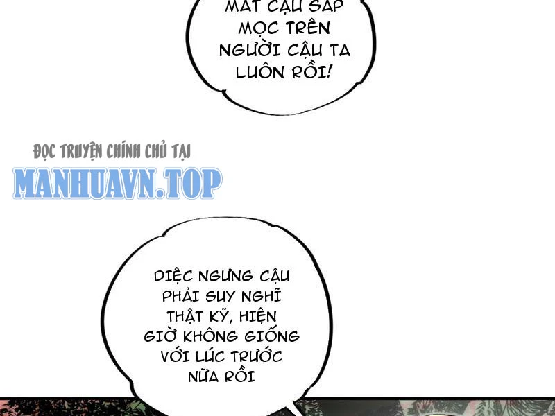 Thiên Sinh Độc Nãi : Ta Nguyền Rủa Toàn Bộ Thế Giới Chapter 2 - Trang 7