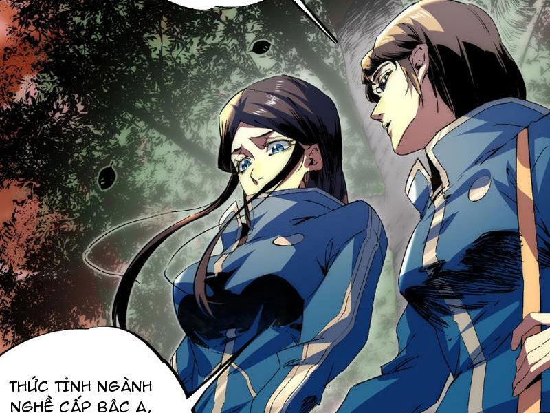 Thiên Sinh Độc Nãi : Ta Nguyền Rủa Toàn Bộ Thế Giới Chapter 2 - Trang 8