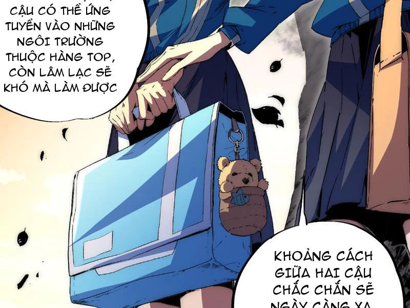 Thiên Sinh Độc Nãi : Ta Nguyền Rủa Toàn Bộ Thế Giới Chapter 2 - Trang 9