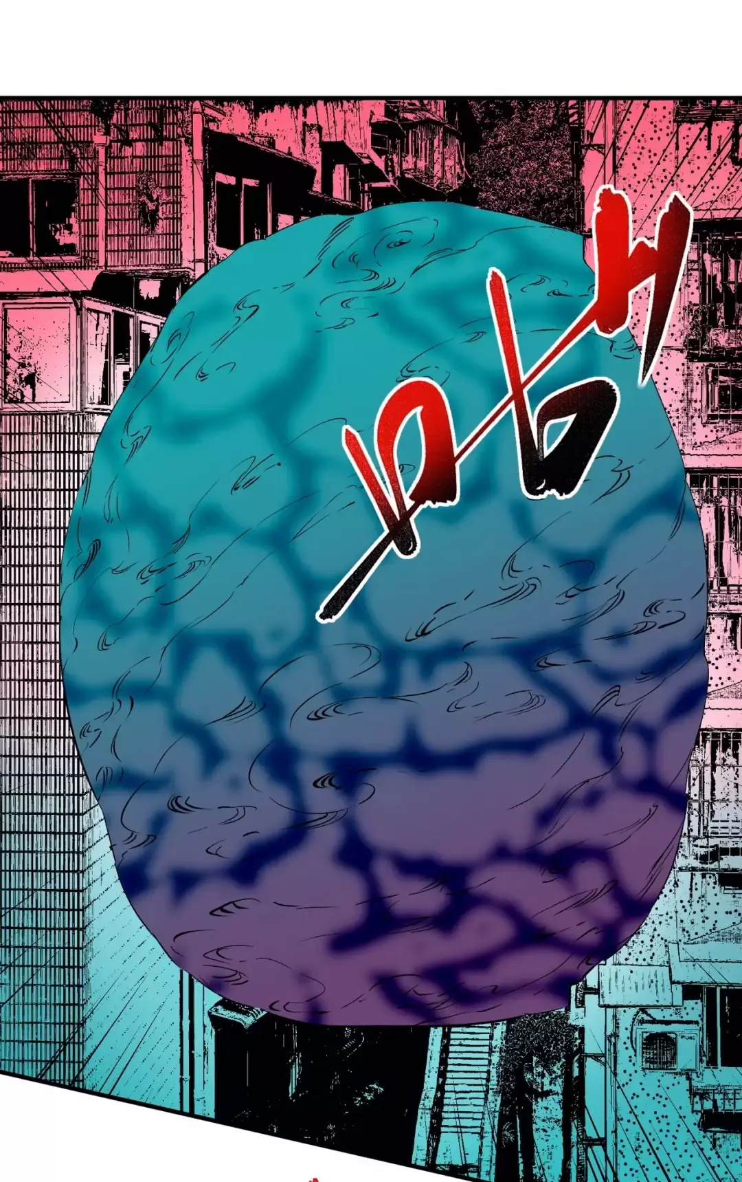 Thiên Sinh Độc Nãi : Ta Nguyền Rủa Toàn Bộ Thế Giới Chapter 20 - Trang 20