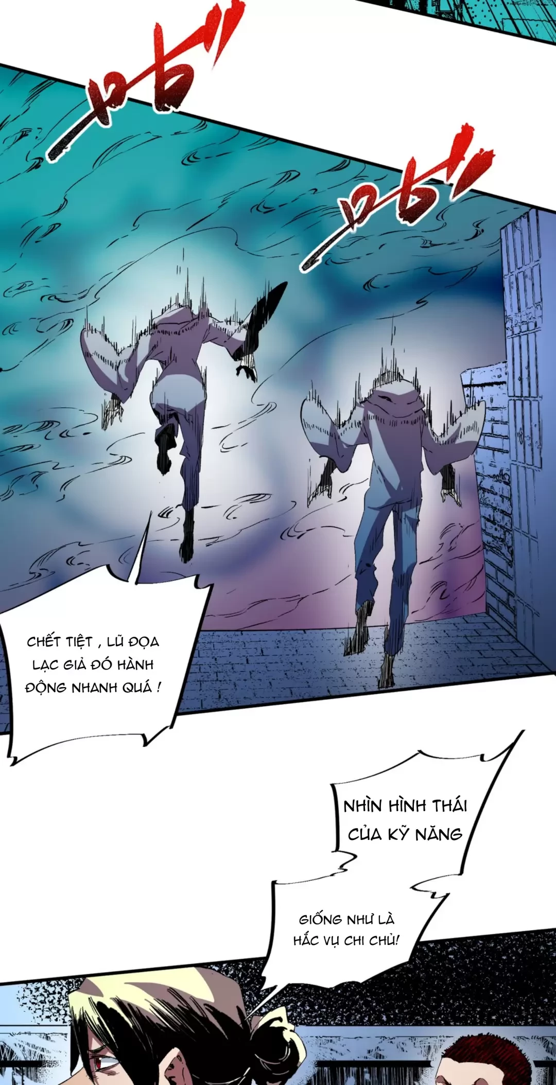 Thiên Sinh Độc Nãi : Ta Nguyền Rủa Toàn Bộ Thế Giới Chapter 20 - Trang 21