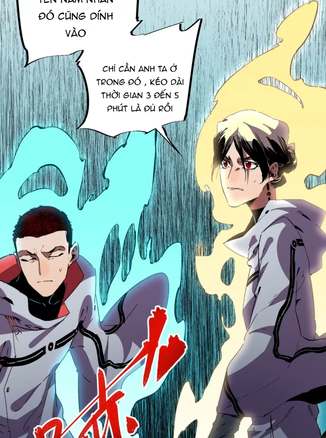 Thiên Sinh Độc Nãi : Ta Nguyền Rủa Toàn Bộ Thế Giới Chapter 20 - Trang 24
