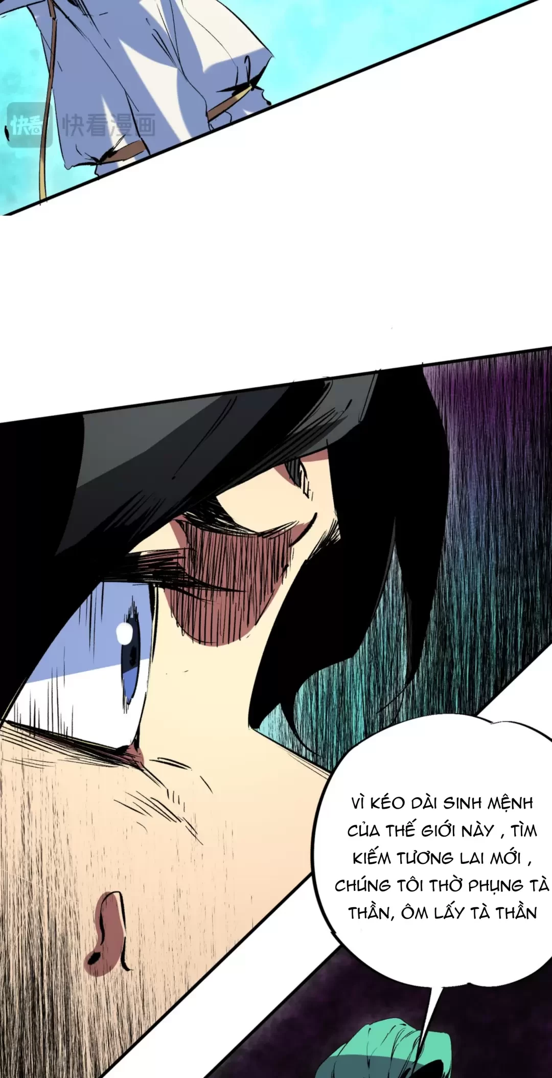 Thiên Sinh Độc Nãi : Ta Nguyền Rủa Toàn Bộ Thế Giới Chapter 21 - Trang 10