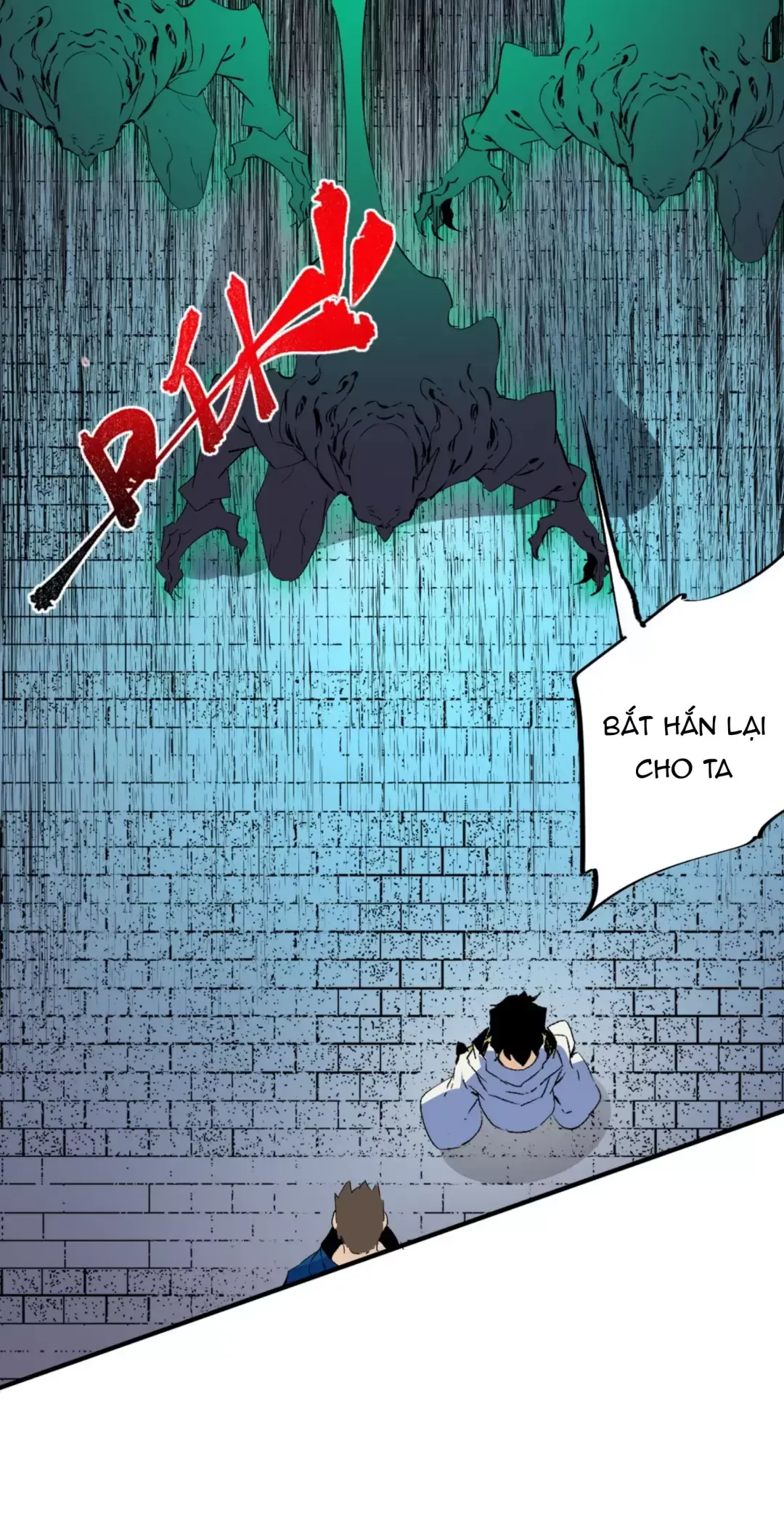 Thiên Sinh Độc Nãi : Ta Nguyền Rủa Toàn Bộ Thế Giới Chapter 21 - Trang 16