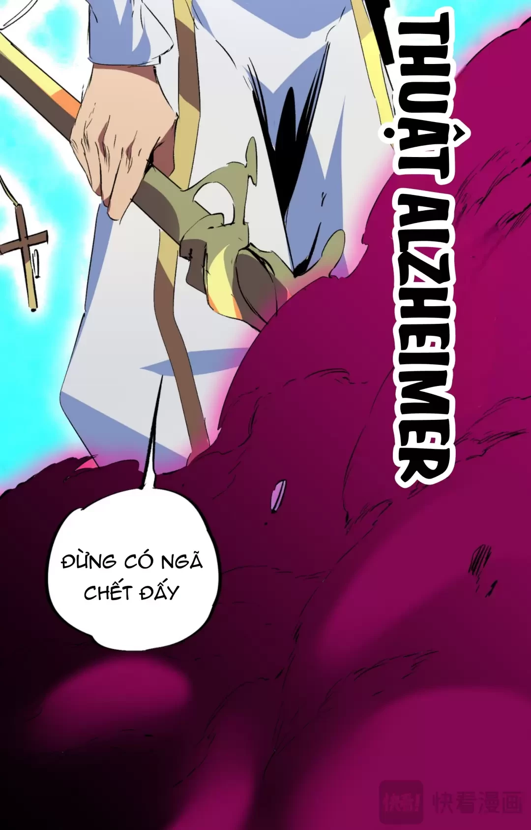 Thiên Sinh Độc Nãi : Ta Nguyền Rủa Toàn Bộ Thế Giới Chapter 21 - Trang 20