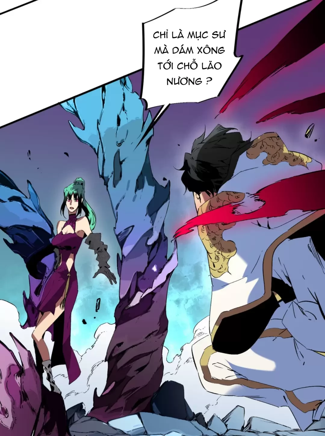Thiên Sinh Độc Nãi : Ta Nguyền Rủa Toàn Bộ Thế Giới Chapter 21 - Trang 30