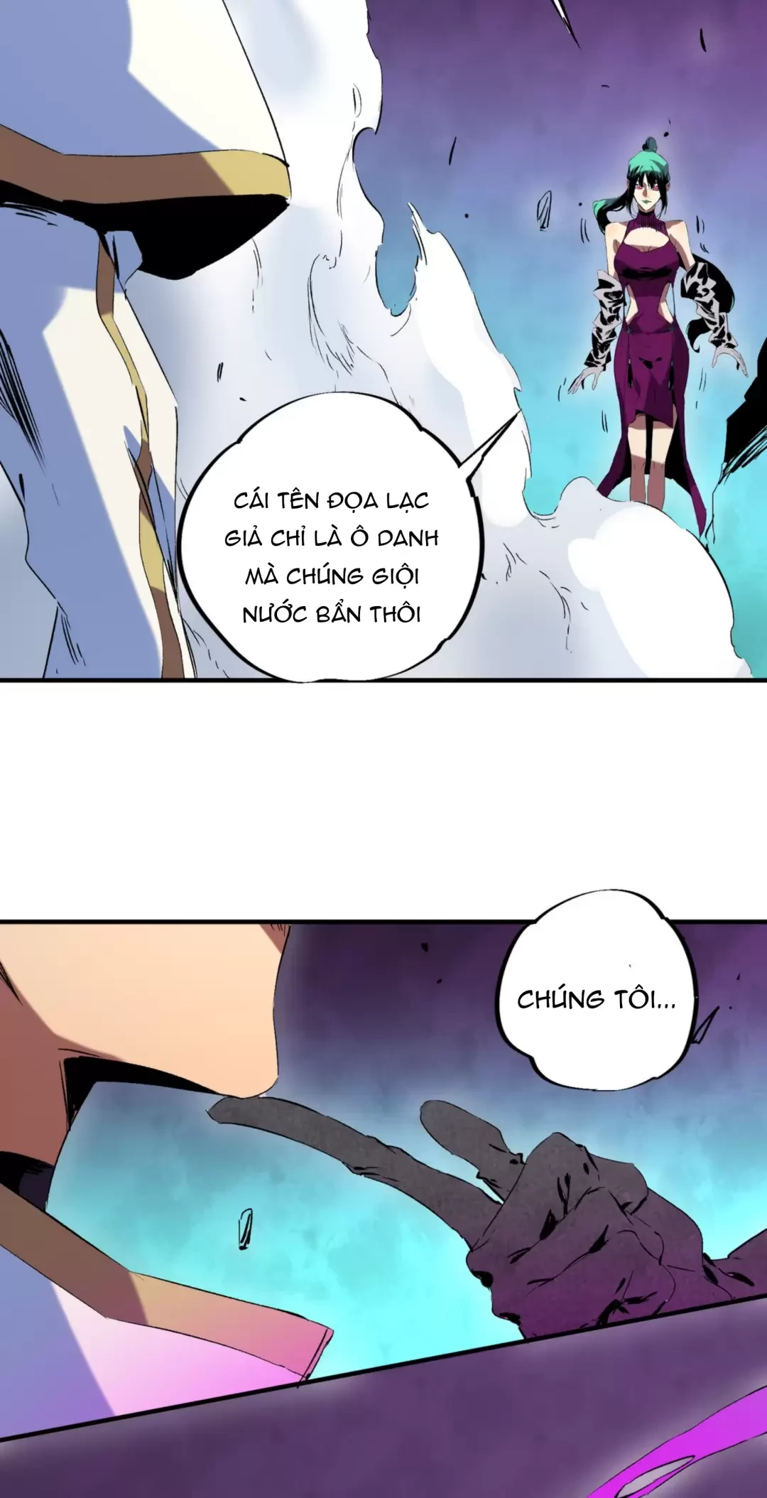 Thiên Sinh Độc Nãi : Ta Nguyền Rủa Toàn Bộ Thế Giới Chapter 21 - Trang 8