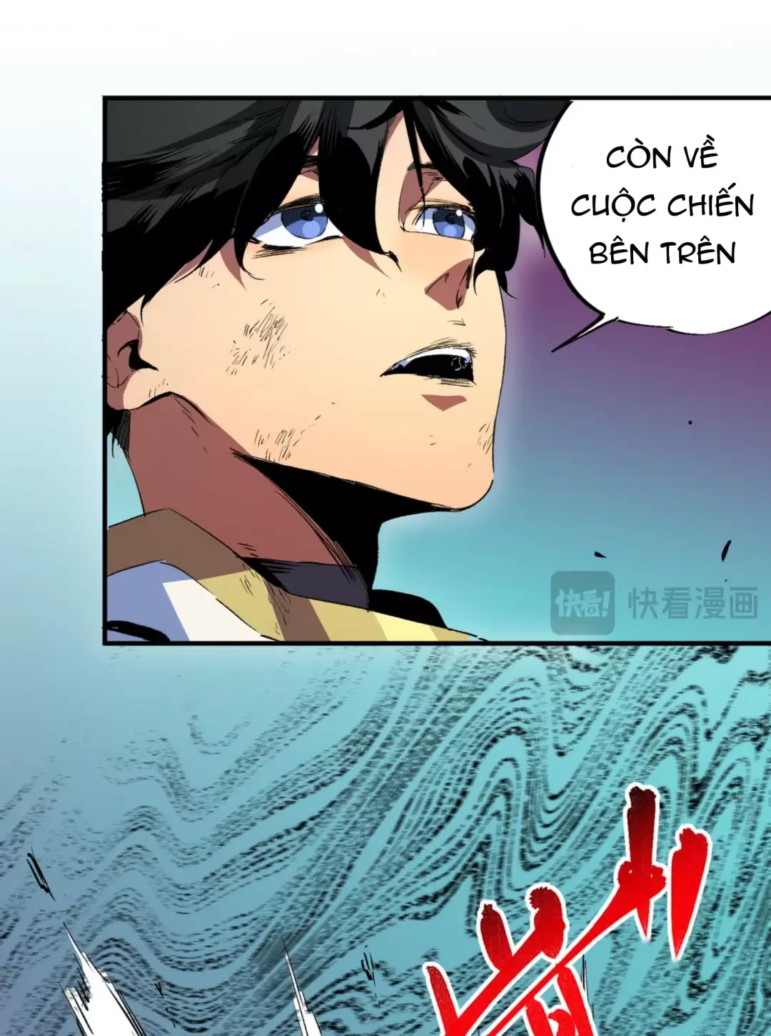 Thiên Sinh Độc Nãi : Ta Nguyền Rủa Toàn Bộ Thế Giới Chapter 22 - Trang 13