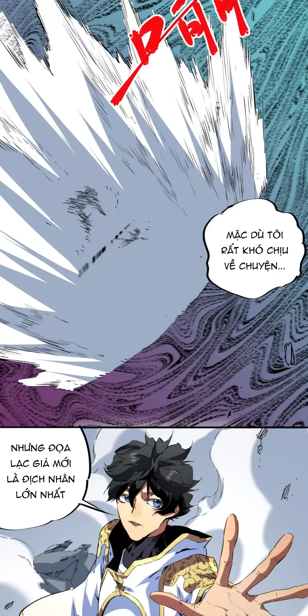Thiên Sinh Độc Nãi : Ta Nguyền Rủa Toàn Bộ Thế Giới Chapter 22 - Trang 14