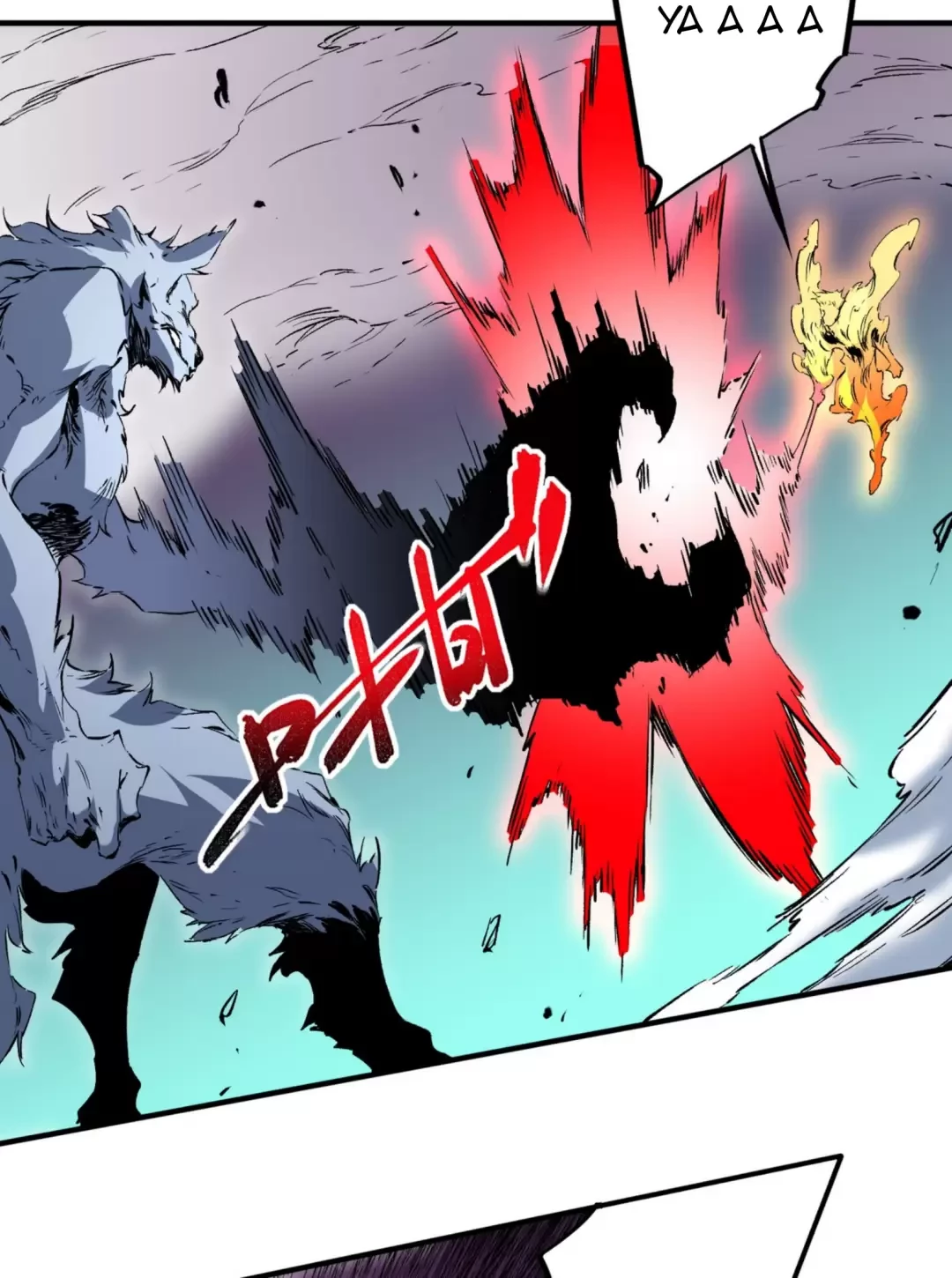 Thiên Sinh Độc Nãi : Ta Nguyền Rủa Toàn Bộ Thế Giới Chapter 22 - Trang 16