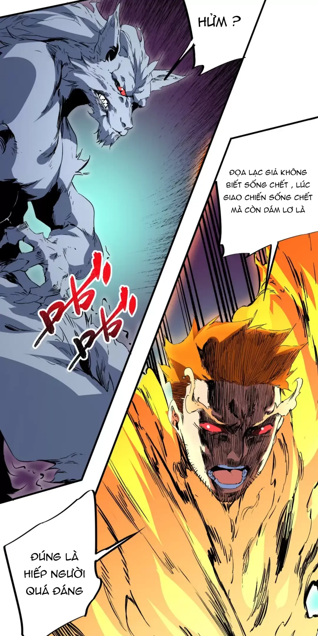 Thiên Sinh Độc Nãi : Ta Nguyền Rủa Toàn Bộ Thế Giới Chapter 22 - Trang 17