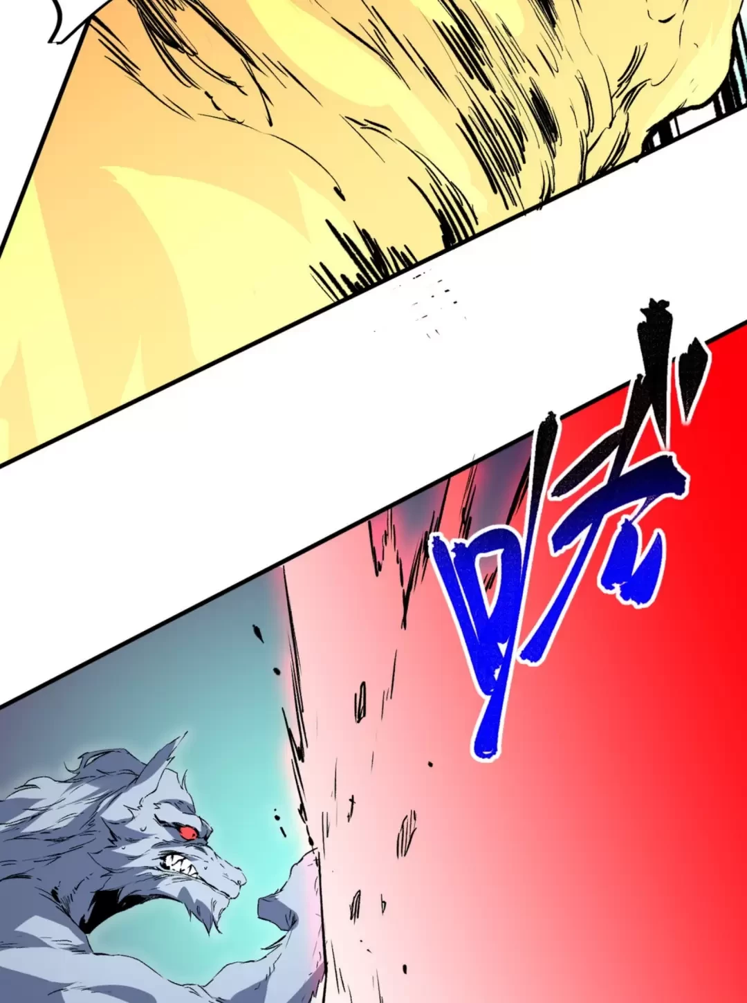Thiên Sinh Độc Nãi : Ta Nguyền Rủa Toàn Bộ Thế Giới Chapter 22 - Trang 18