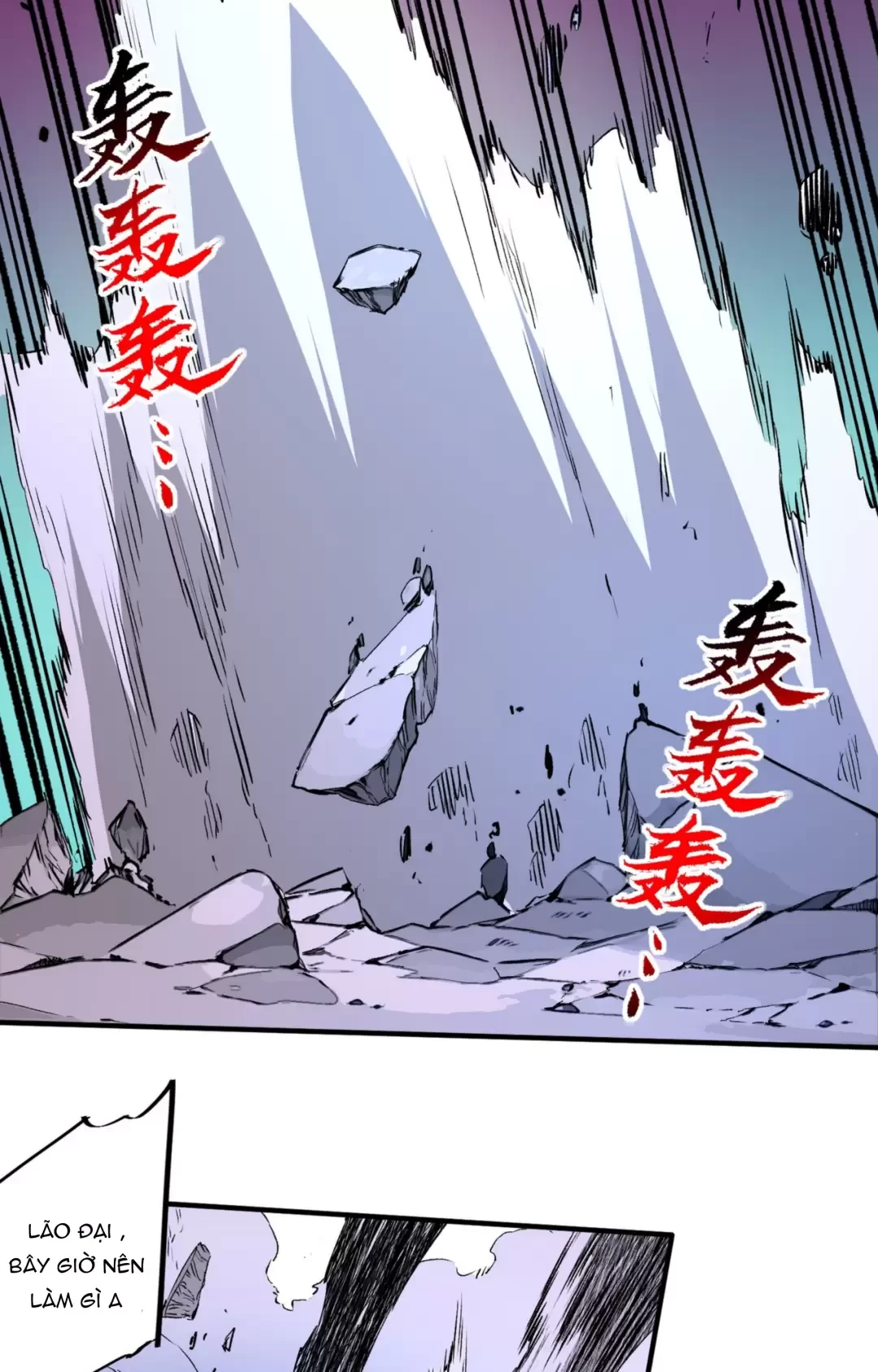Thiên Sinh Độc Nãi : Ta Nguyền Rủa Toàn Bộ Thế Giới Chapter 22 - Trang 3