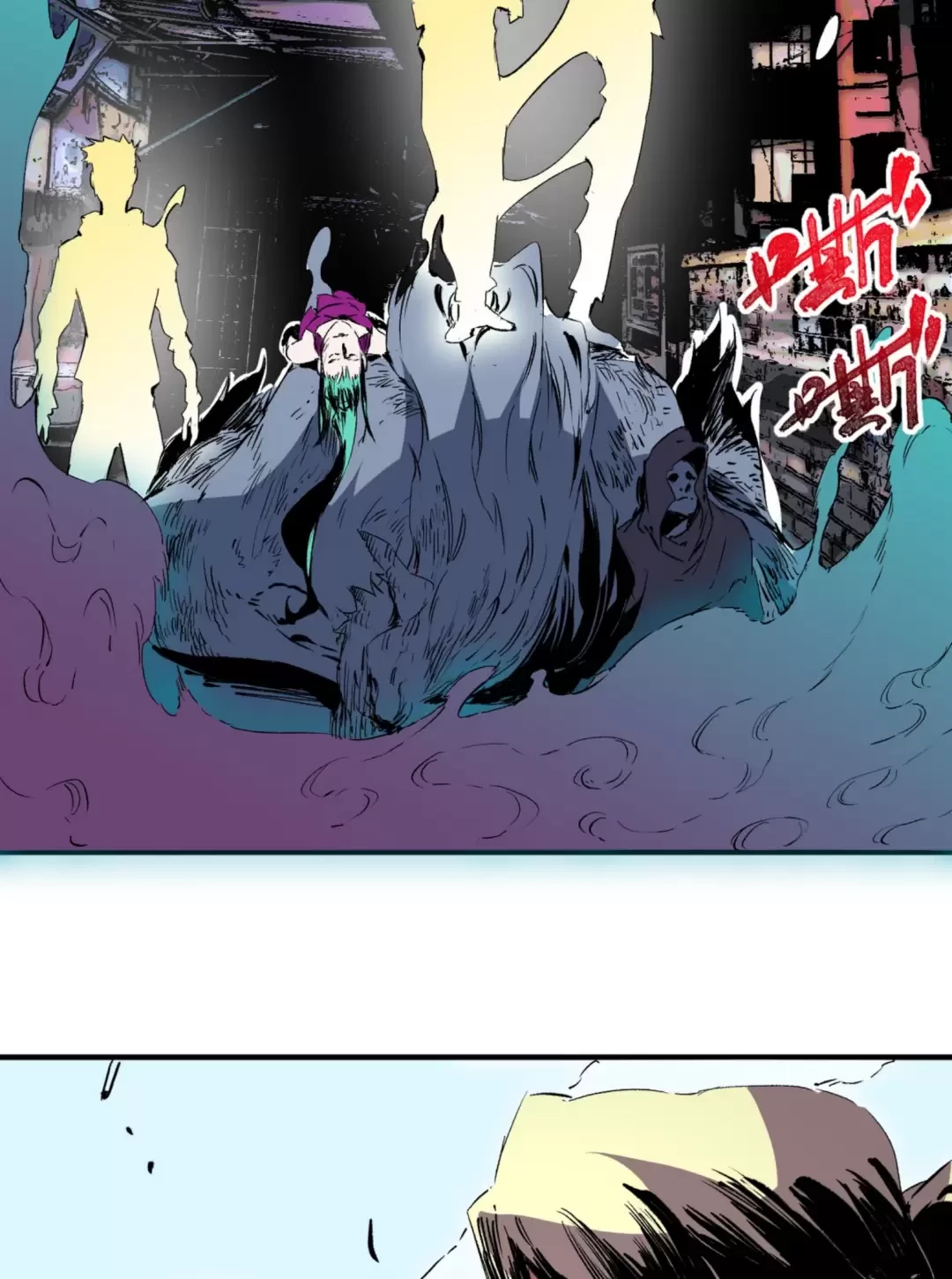 Thiên Sinh Độc Nãi : Ta Nguyền Rủa Toàn Bộ Thế Giới Chapter 22 - Trang 37