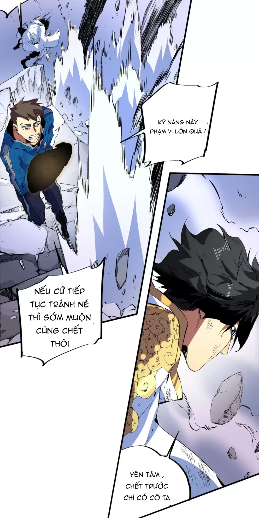 Thiên Sinh Độc Nãi : Ta Nguyền Rủa Toàn Bộ Thế Giới Chapter 22 - Trang 4