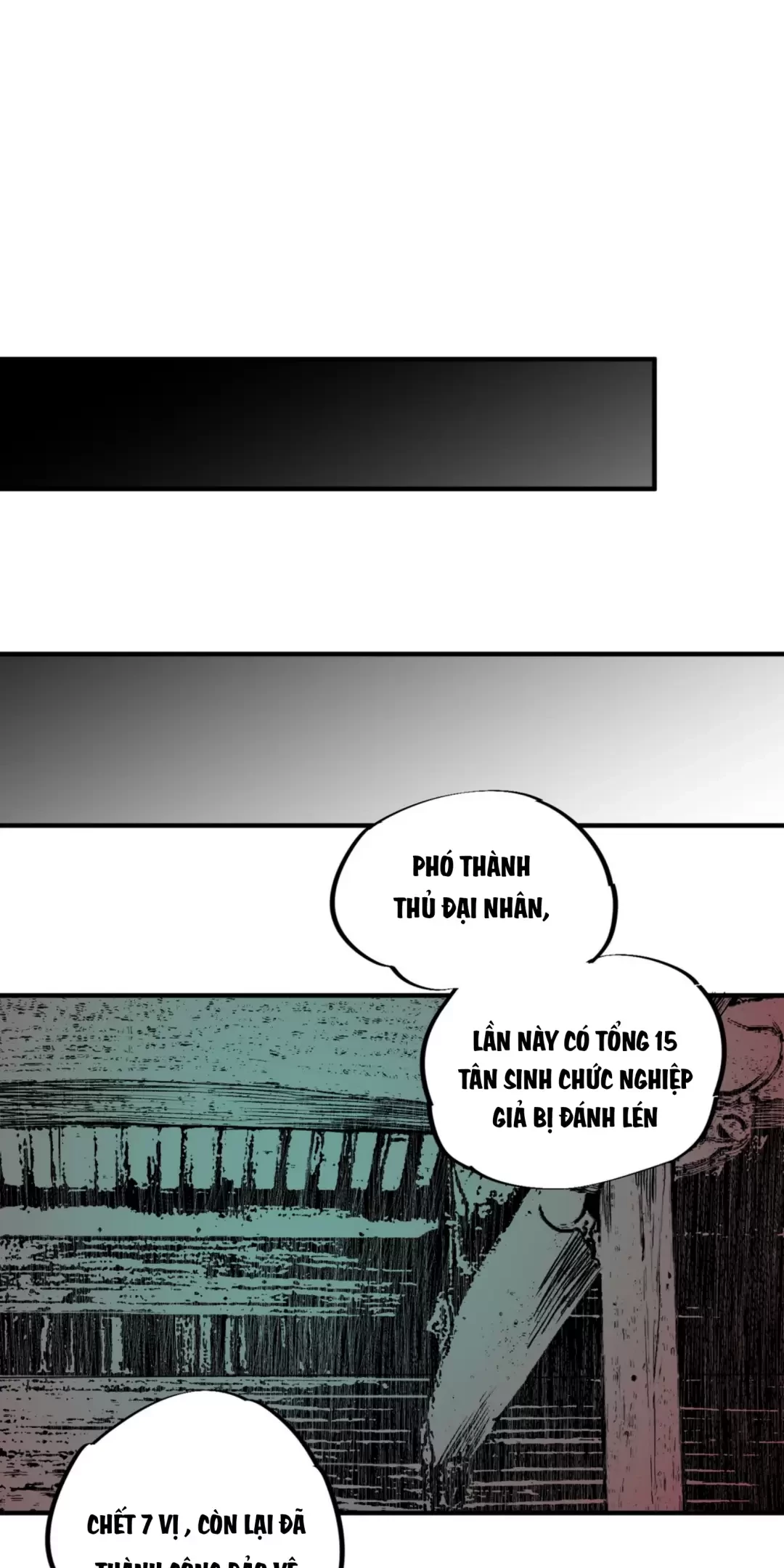 Thiên Sinh Độc Nãi : Ta Nguyền Rủa Toàn Bộ Thế Giới Chapter 23 - Trang 25