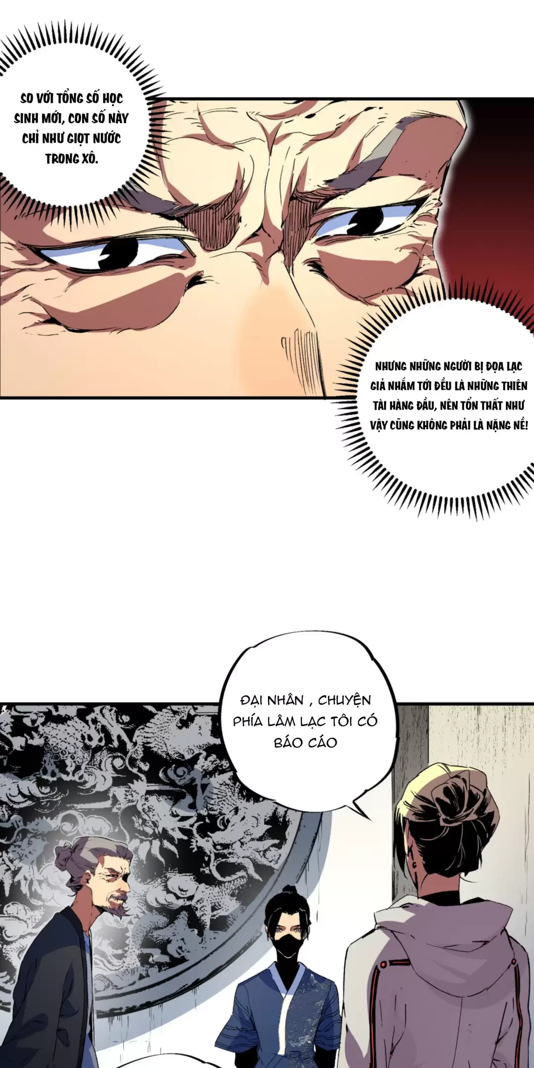 Thiên Sinh Độc Nãi : Ta Nguyền Rủa Toàn Bộ Thế Giới Chapter 23 - Trang 28
