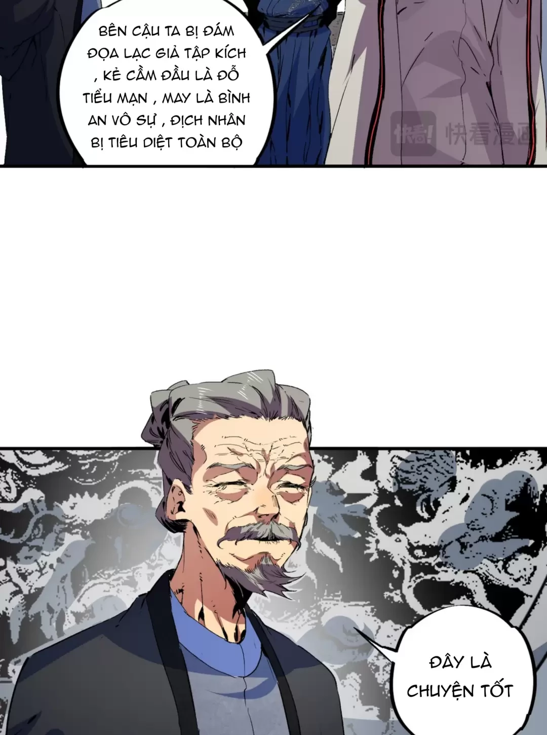 Thiên Sinh Độc Nãi : Ta Nguyền Rủa Toàn Bộ Thế Giới Chapter 23 - Trang 29