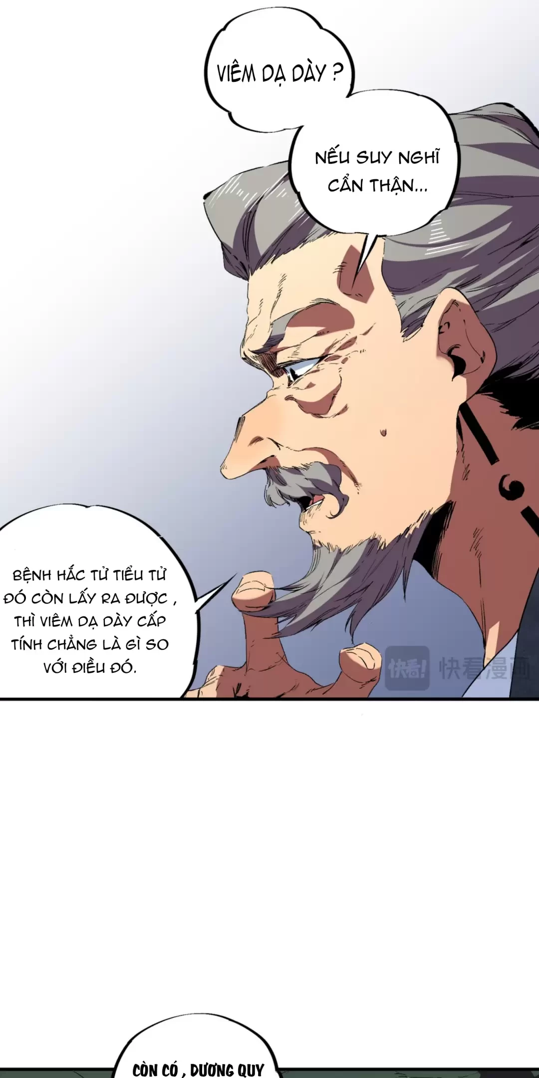 Thiên Sinh Độc Nãi : Ta Nguyền Rủa Toàn Bộ Thế Giới Chapter 23 - Trang 36