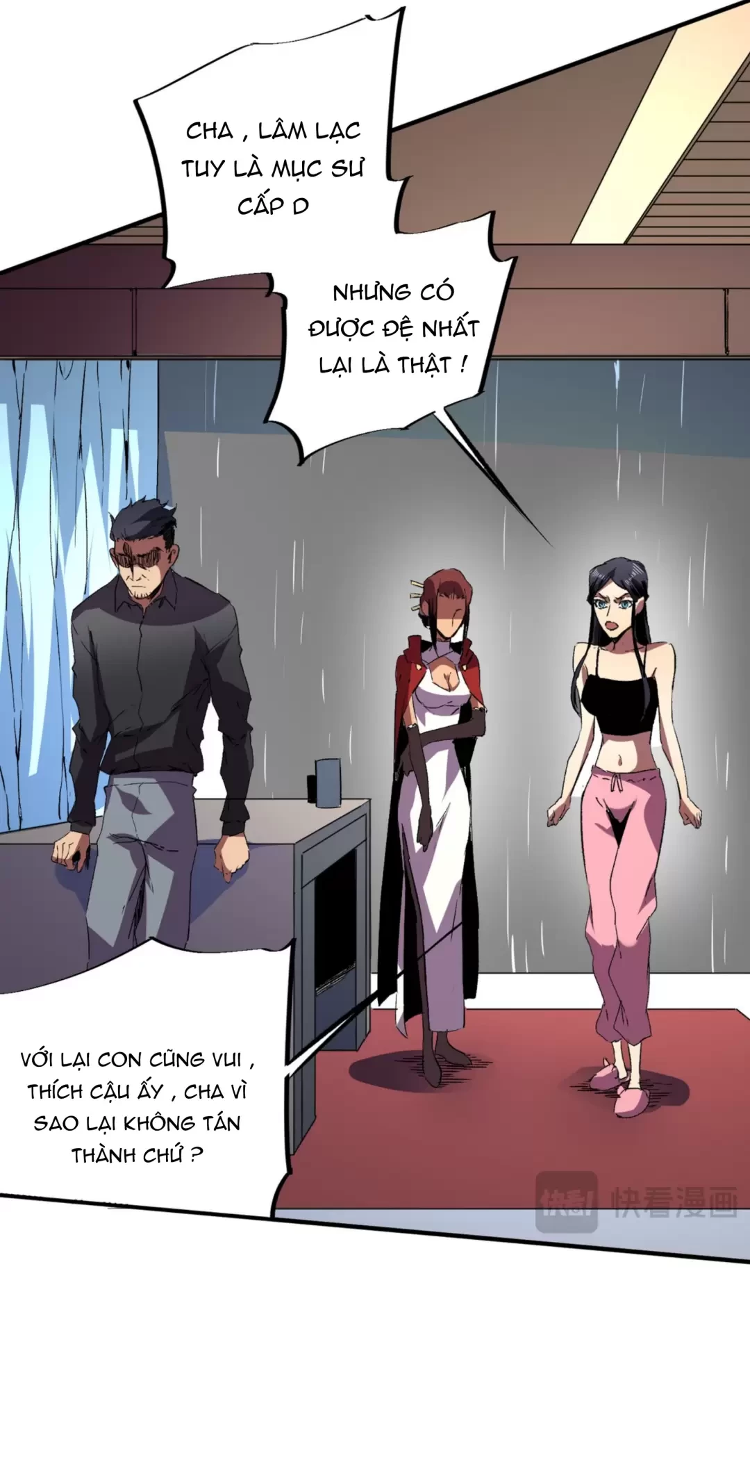 Thiên Sinh Độc Nãi : Ta Nguyền Rủa Toàn Bộ Thế Giới Chapter 23 - Trang 43