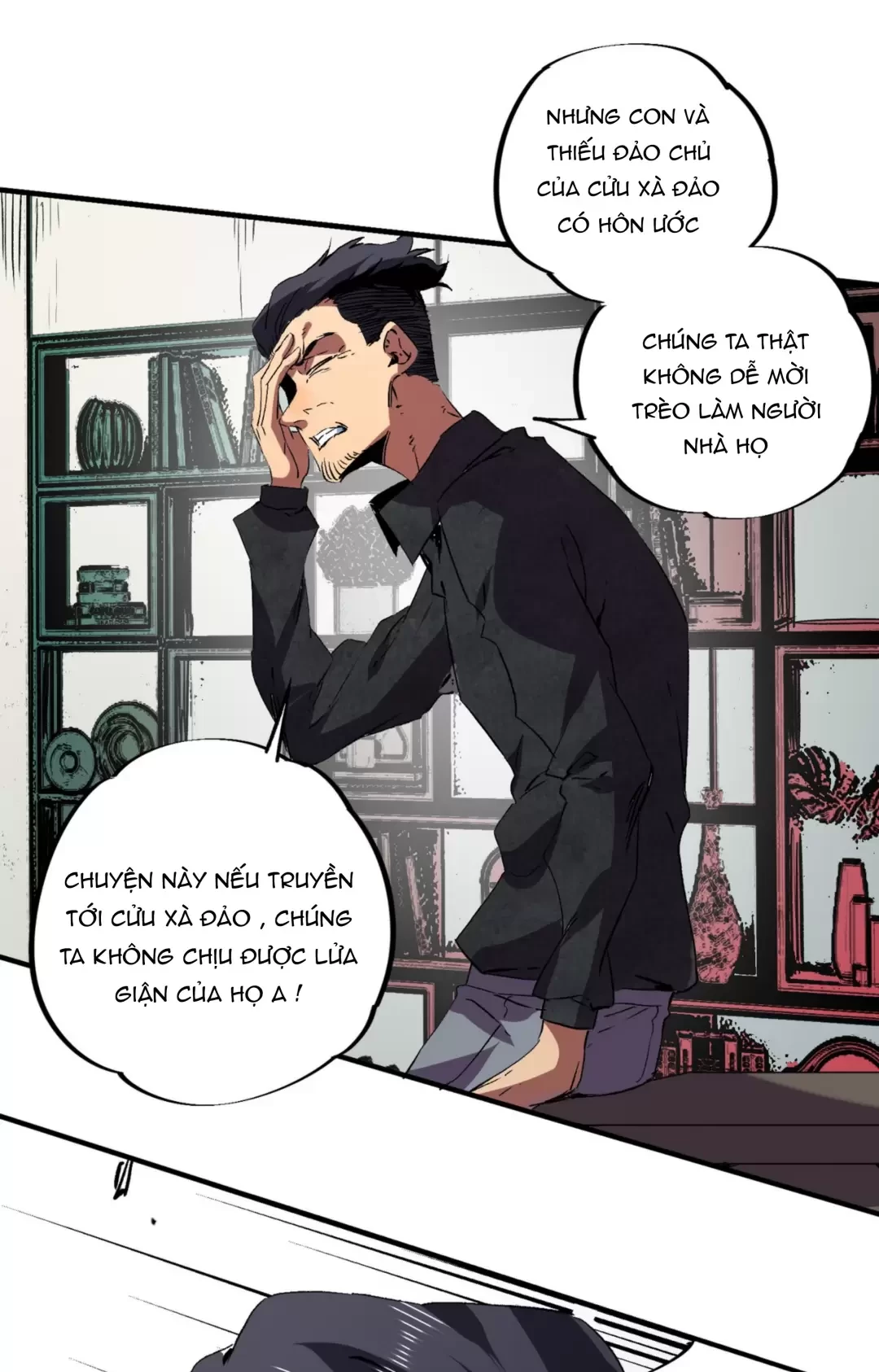 Thiên Sinh Độc Nãi : Ta Nguyền Rủa Toàn Bộ Thế Giới Chapter 23 - Trang 44