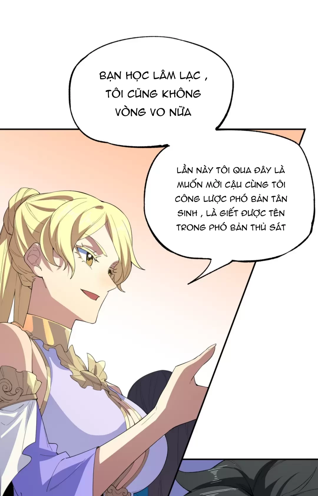 Thiên Sinh Độc Nãi : Ta Nguyền Rủa Toàn Bộ Thế Giới Chapter 24 - Trang 16