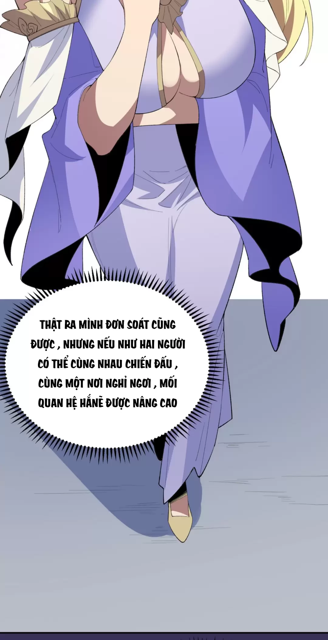 Thiên Sinh Độc Nãi : Ta Nguyền Rủa Toàn Bộ Thế Giới Chapter 24 - Trang 19