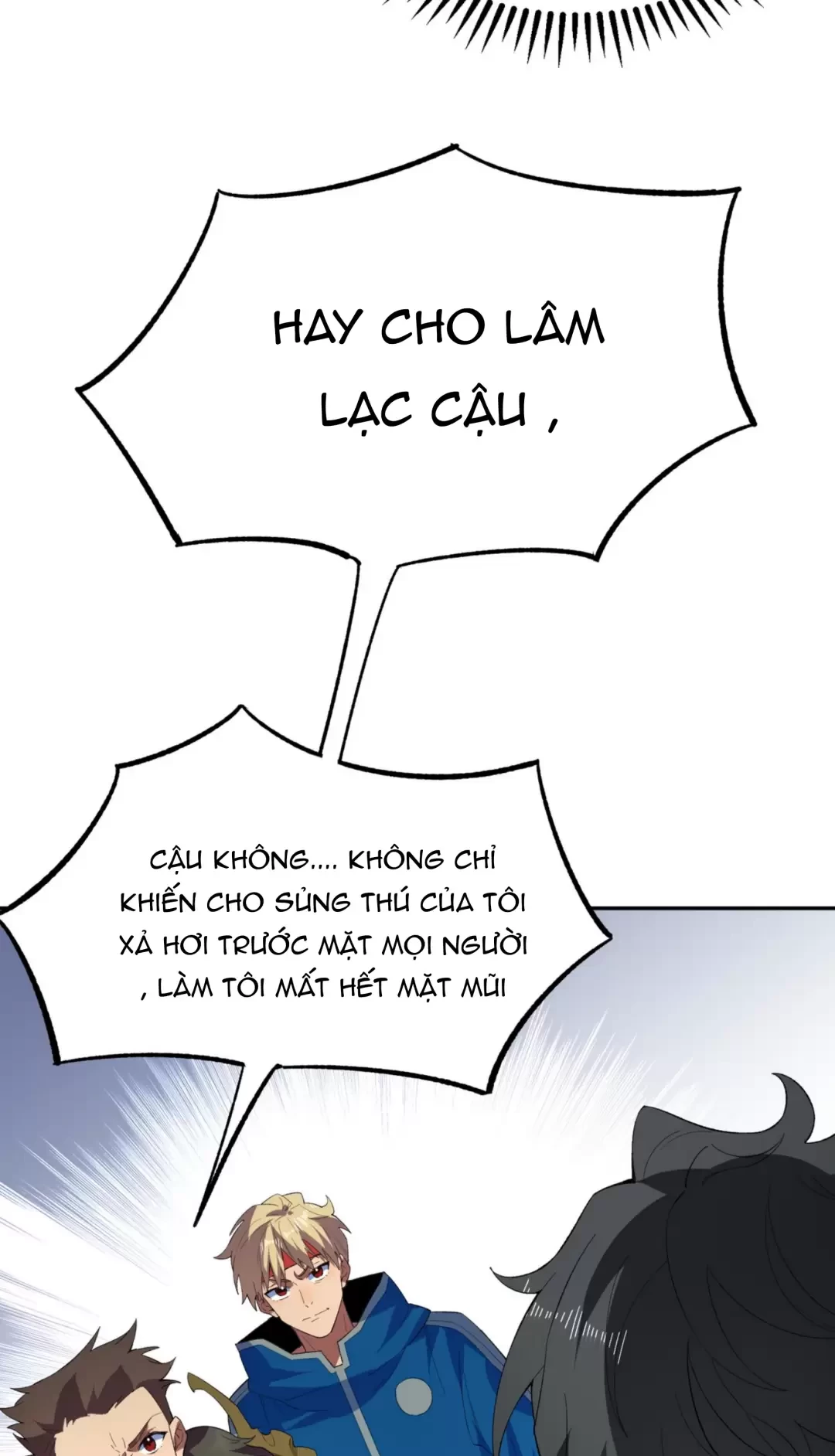 Thiên Sinh Độc Nãi : Ta Nguyền Rủa Toàn Bộ Thế Giới Chapter 24 - Trang 27
