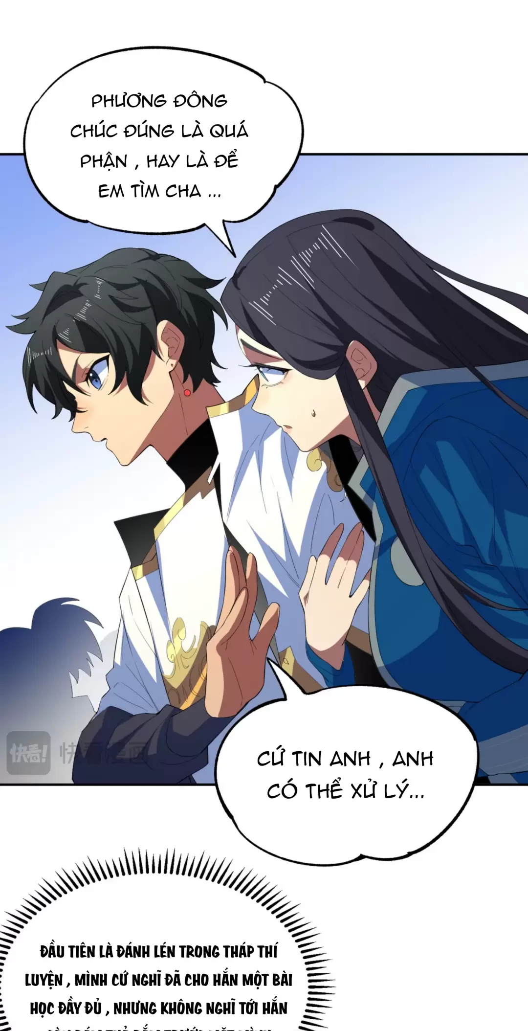 Thiên Sinh Độc Nãi : Ta Nguyền Rủa Toàn Bộ Thế Giới Chapter 24 - Trang 36