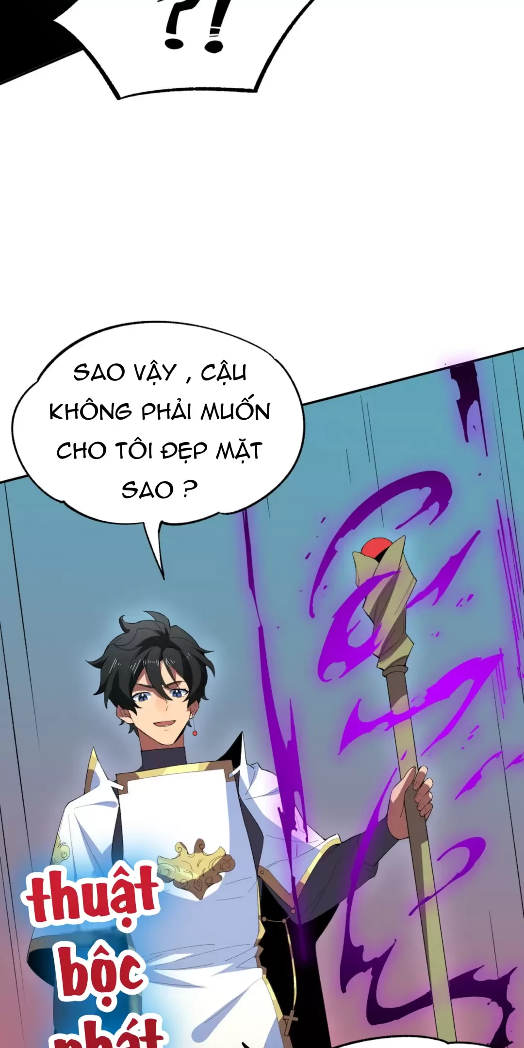 Thiên Sinh Độc Nãi : Ta Nguyền Rủa Toàn Bộ Thế Giới Chapter 24 - Trang 43