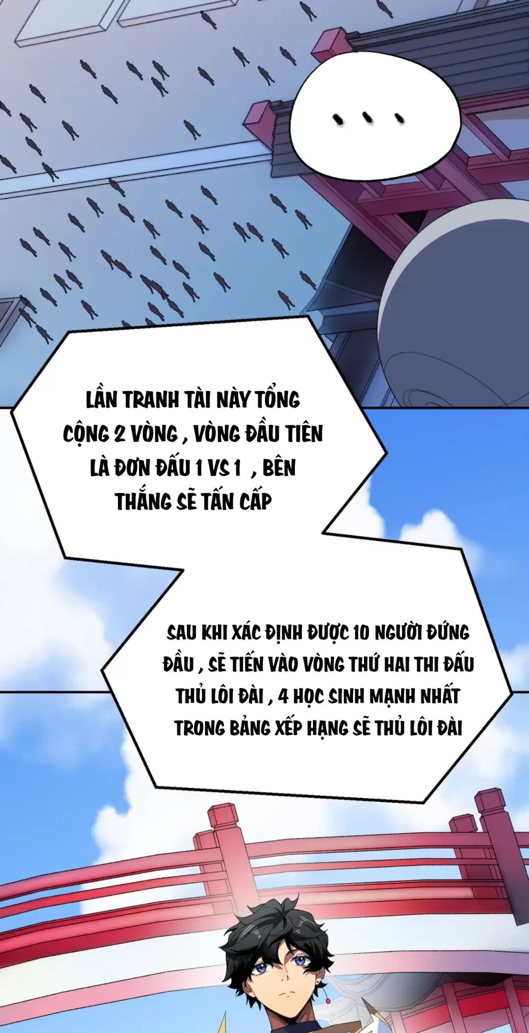 Thiên Sinh Độc Nãi : Ta Nguyền Rủa Toàn Bộ Thế Giới Chapter 24 - Trang 7