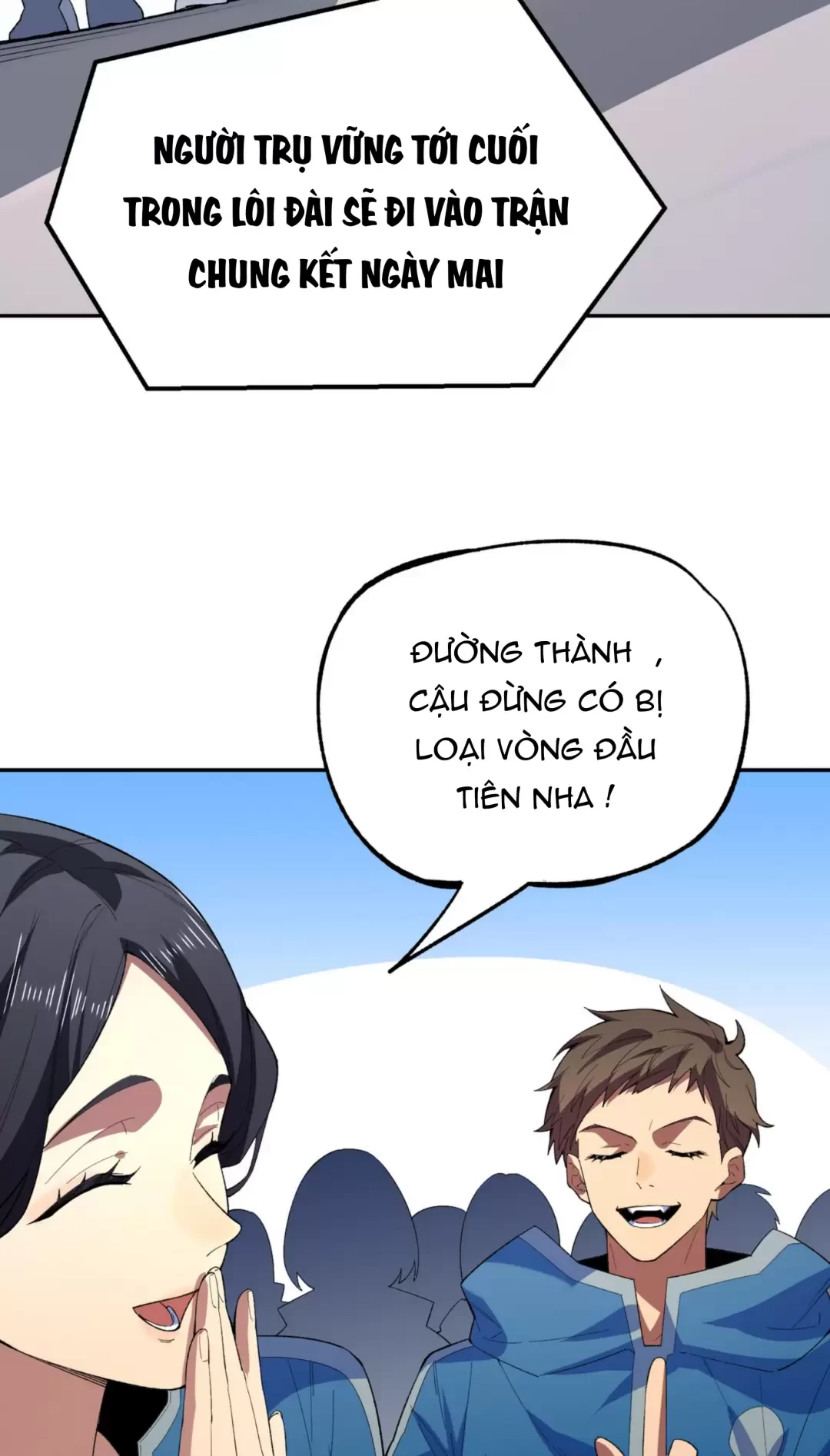Thiên Sinh Độc Nãi : Ta Nguyền Rủa Toàn Bộ Thế Giới Chapter 24 - Trang 9