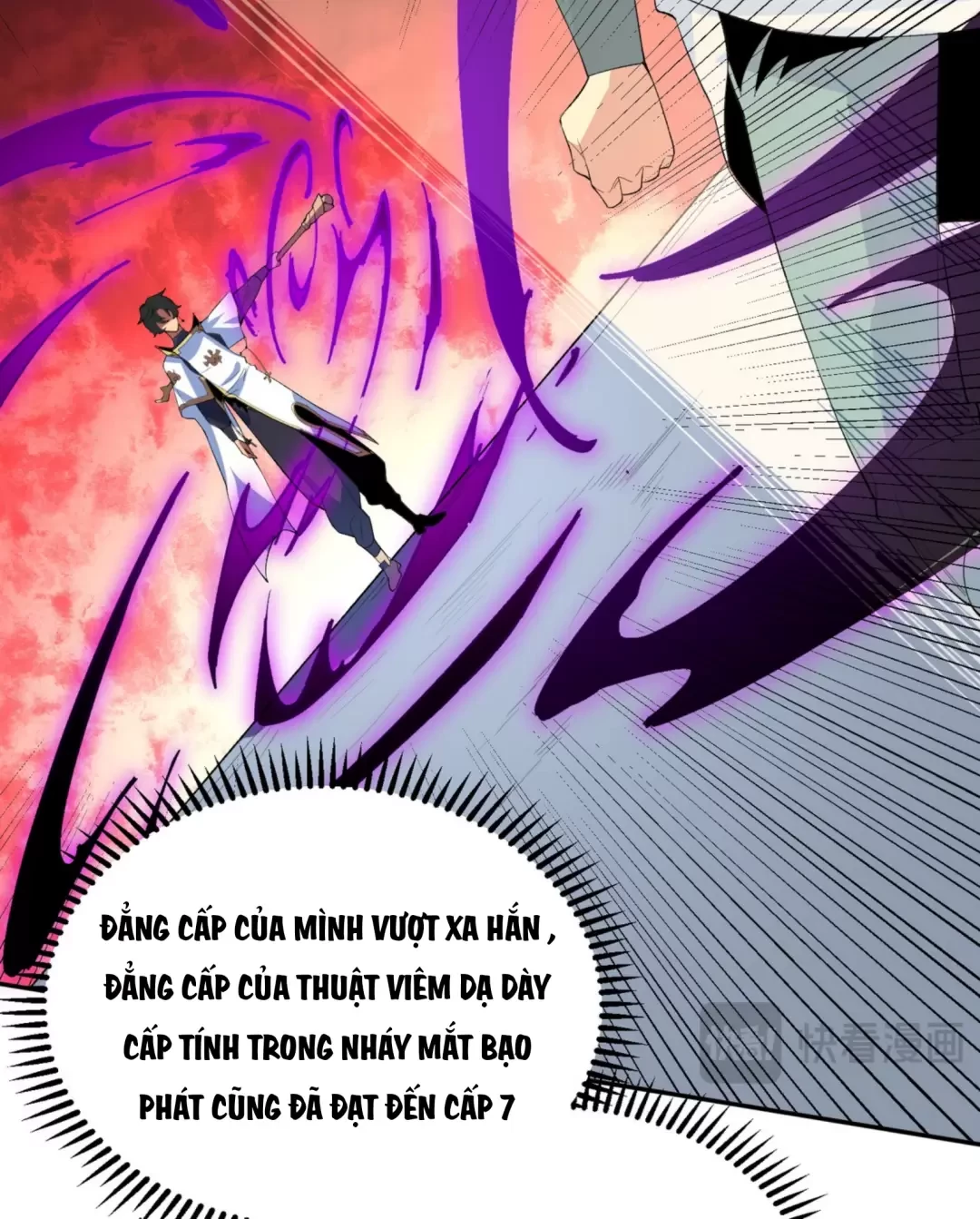Thiên Sinh Độc Nãi : Ta Nguyền Rủa Toàn Bộ Thế Giới Chapter 25 - Trang 12