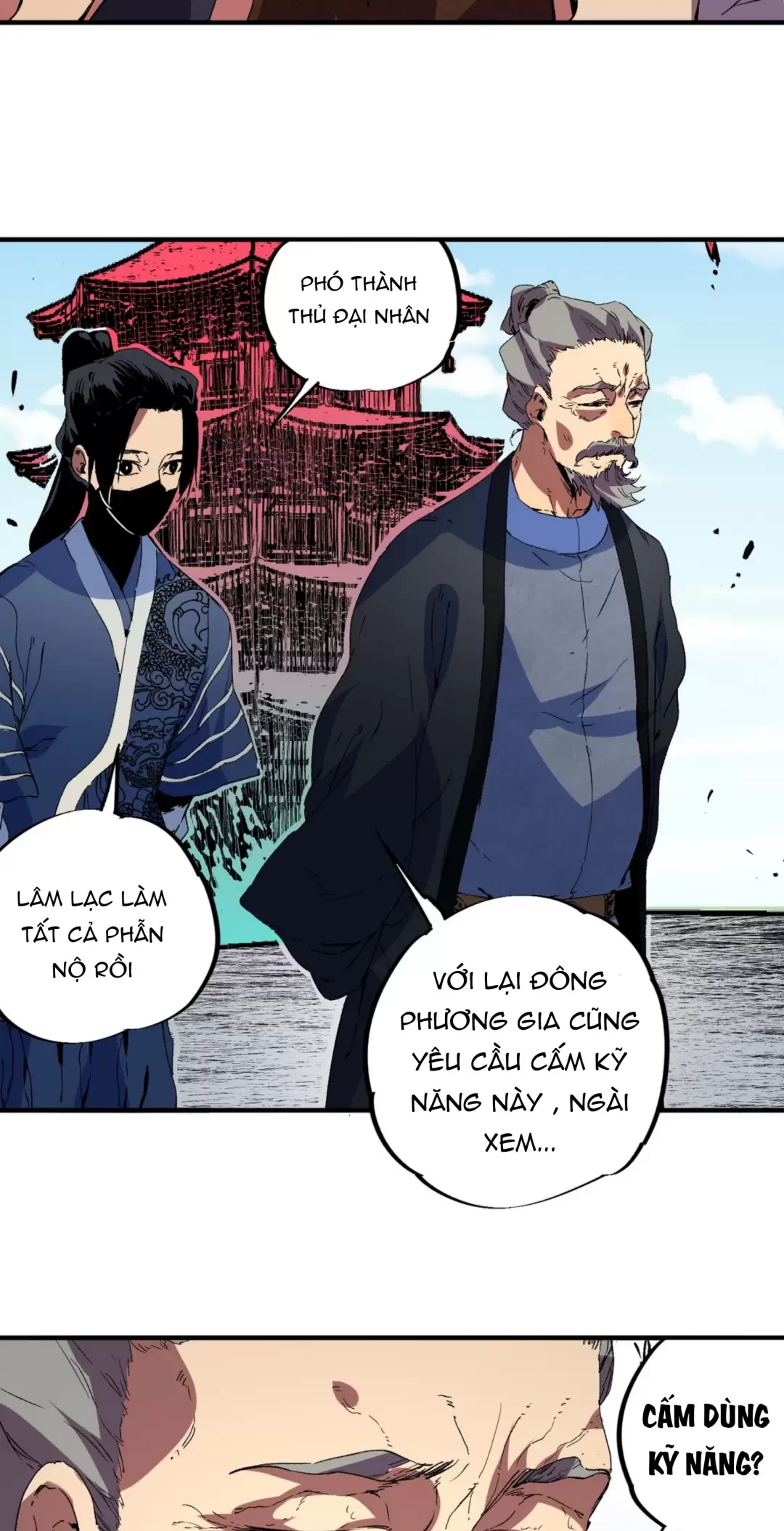Thiên Sinh Độc Nãi : Ta Nguyền Rủa Toàn Bộ Thế Giới Chapter 25 - Trang 21