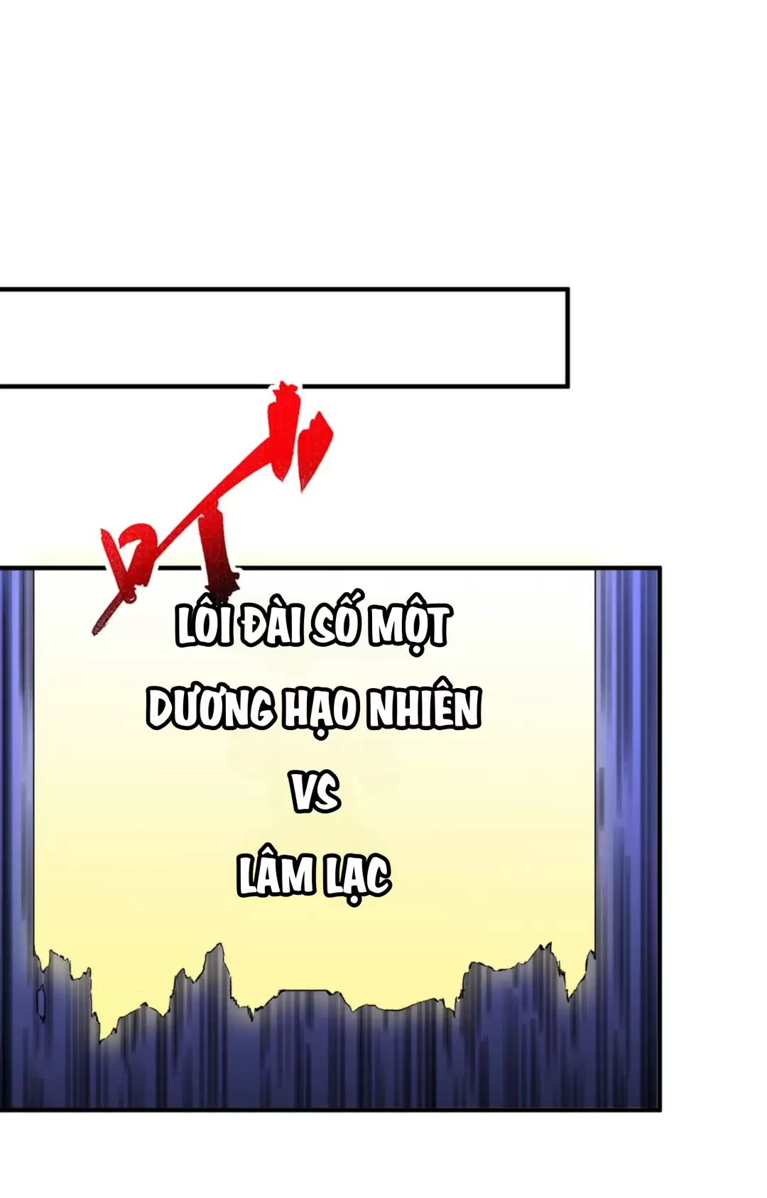 Thiên Sinh Độc Nãi : Ta Nguyền Rủa Toàn Bộ Thế Giới Chapter 25 - Trang 27