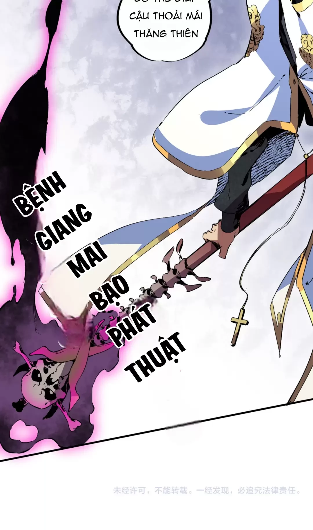 Thiên Sinh Độc Nãi : Ta Nguyền Rủa Toàn Bộ Thế Giới Chapter 25 - Trang 47
