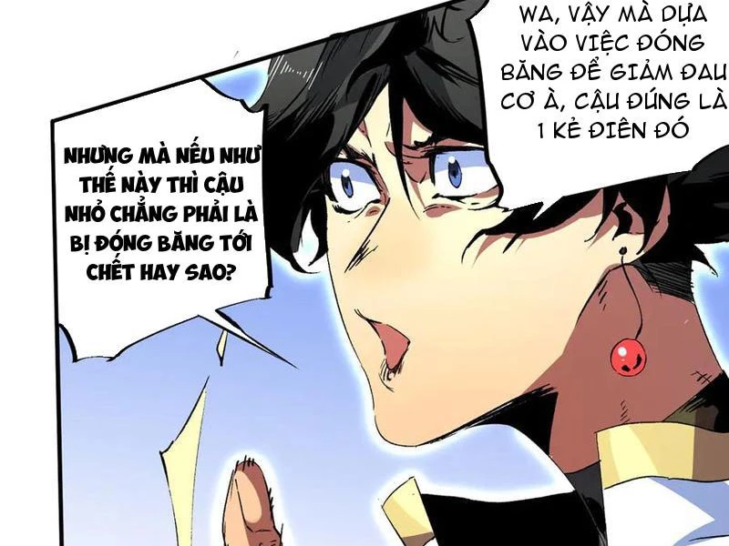 Thiên Sinh Độc Nãi : Ta Nguyền Rủa Toàn Bộ Thế Giới Chapter 26 - Trang 12