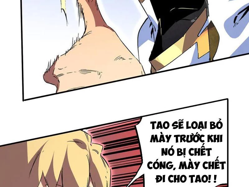Thiên Sinh Độc Nãi : Ta Nguyền Rủa Toàn Bộ Thế Giới Chapter 26 - Trang 13