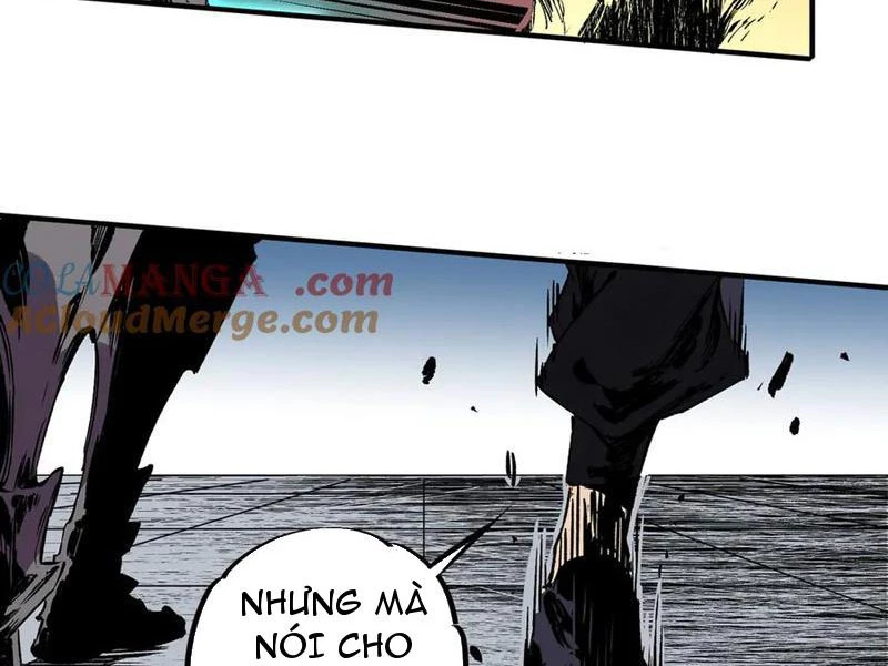 Thiên Sinh Độc Nãi : Ta Nguyền Rủa Toàn Bộ Thế Giới Chapter 26 - Trang 15