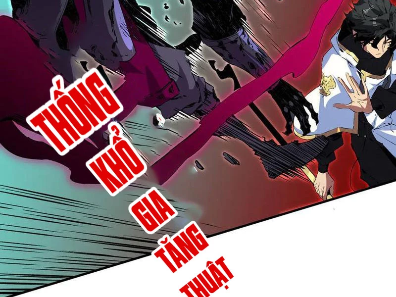 Thiên Sinh Độc Nãi : Ta Nguyền Rủa Toàn Bộ Thế Giới Chapter 26 - Trang 21