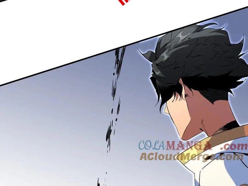 Thiên Sinh Độc Nãi : Ta Nguyền Rủa Toàn Bộ Thế Giới Chapter 26 - Trang 22