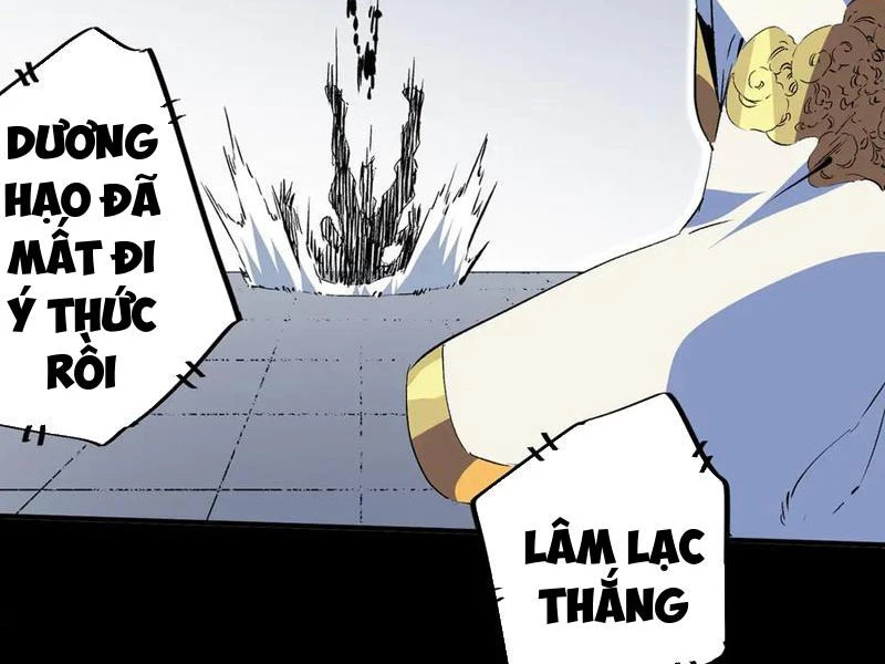 Thiên Sinh Độc Nãi : Ta Nguyền Rủa Toàn Bộ Thế Giới Chapter 26 - Trang 23