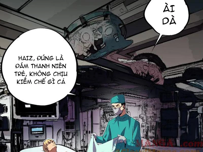 Thiên Sinh Độc Nãi : Ta Nguyền Rủa Toàn Bộ Thế Giới Chapter 26 - Trang 26