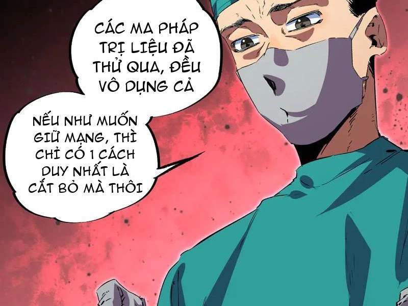 Thiên Sinh Độc Nãi : Ta Nguyền Rủa Toàn Bộ Thế Giới Chapter 26 - Trang 30