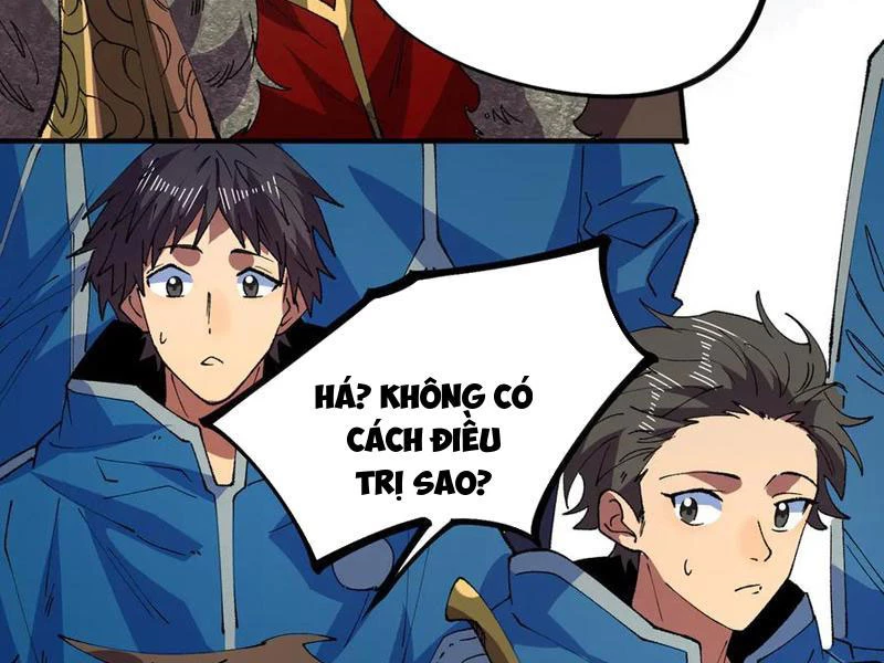 Thiên Sinh Độc Nãi : Ta Nguyền Rủa Toàn Bộ Thế Giới Chapter 26 - Trang 42