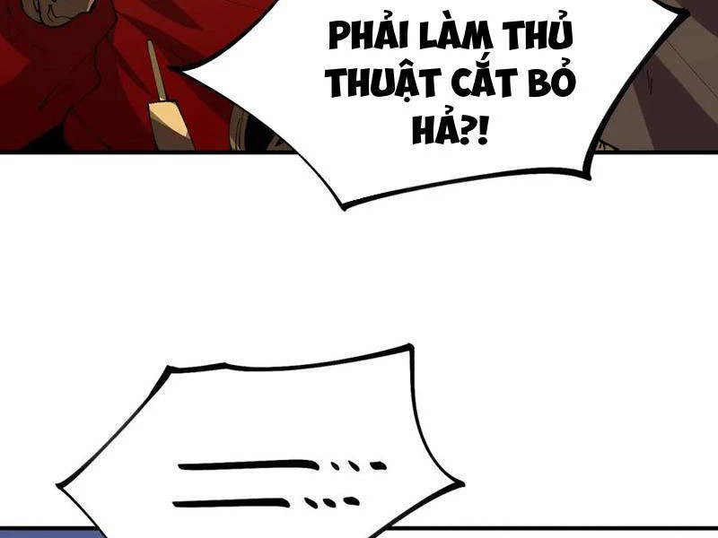 Thiên Sinh Độc Nãi : Ta Nguyền Rủa Toàn Bộ Thế Giới Chapter 26 - Trang 44