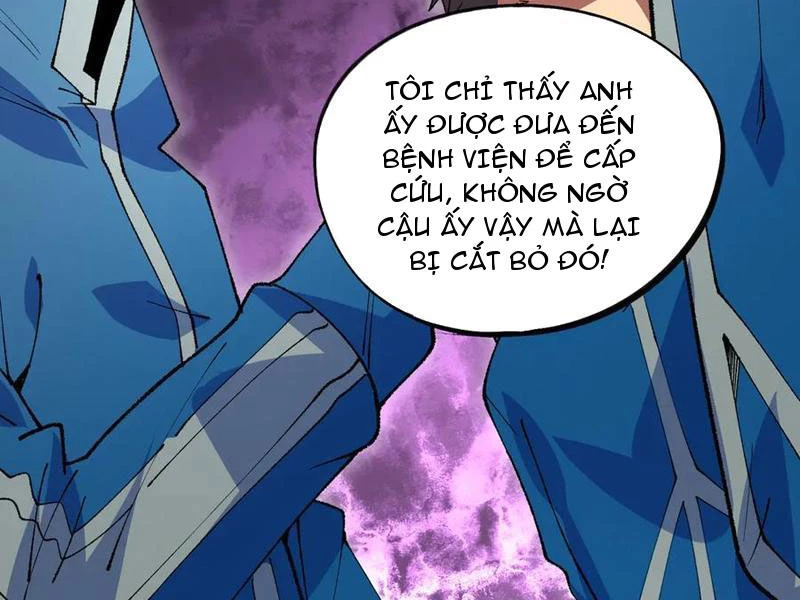 Thiên Sinh Độc Nãi : Ta Nguyền Rủa Toàn Bộ Thế Giới Chapter 26 - Trang 48